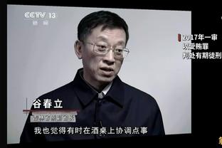 贝斯基：我愿成“母鸡”为尤文培养年轻人，传授他们何为尤文DNA