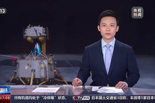 188金宝搏官网下载的访问方法截图4