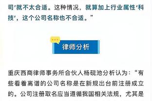 开云官方入口官网首页截图0